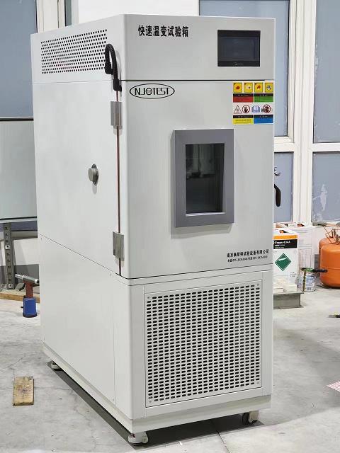 航空航天器材、機(jī)械零部件等產(chǎn)品的高低溫快速溫變環(huán)境試驗(yàn)；