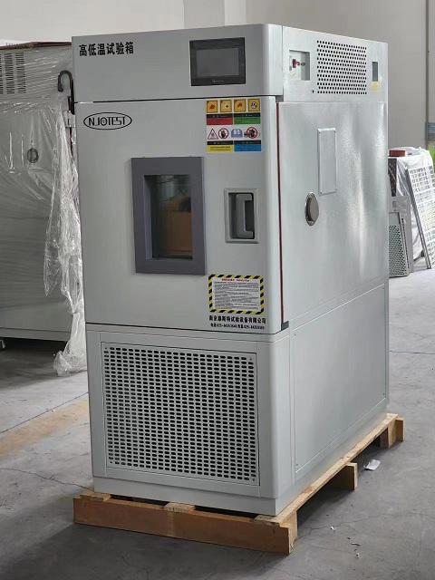 太陽(yáng)能電池板、電池組、風(fēng)力發(fā)電機(jī)組等新能源產(chǎn)品的高低溫濕度環(huán)境試驗(yàn) 