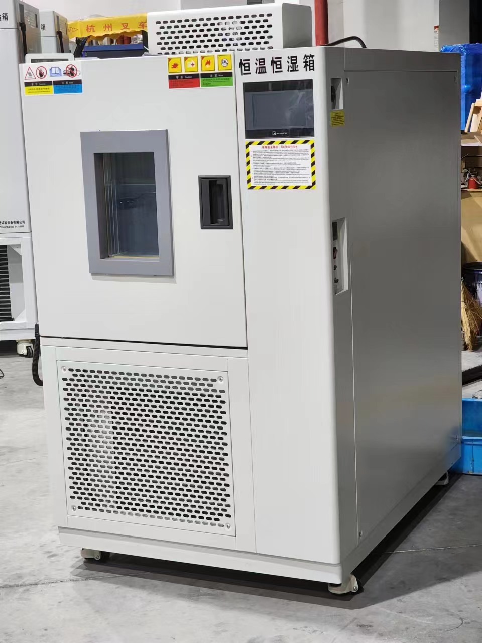 通訊組件、電子電器零組件高溫、低溫、溫變、濕度環(huán)境試驗(yàn)