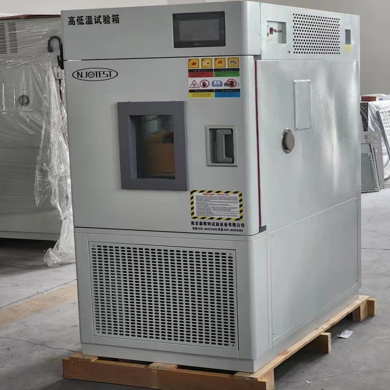 1737352110763716.jpg 化工儀器網(wǎng).jpg