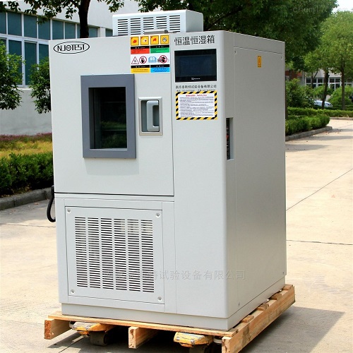 1737437515440064.jpg 恒溫恒濕箱.jpg