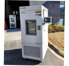 高低溫試驗箱南京