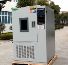 高低溫循環(huán)試驗箱
