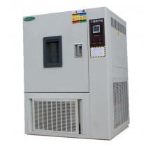 干縮養(yǎng)護箱