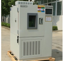 高低溫濕熱試驗箱 廠家直銷
