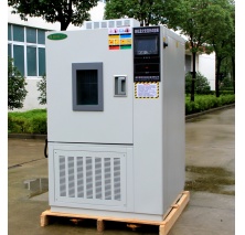 高低溫濕熱綜合試驗箱