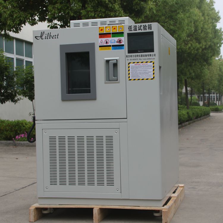 超低溫試驗箱