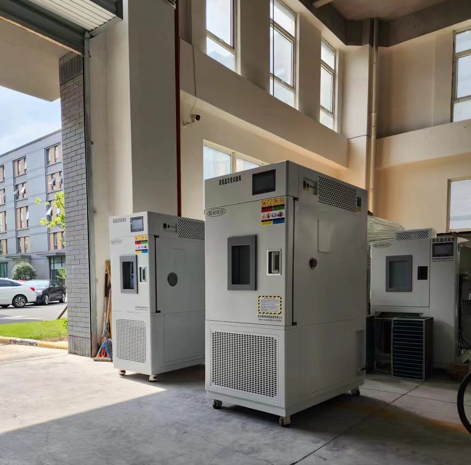 高低溫循環(huán)試驗箱廠家